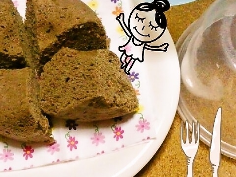 混ぜてチンするだけ♪おからココア蒸しパン